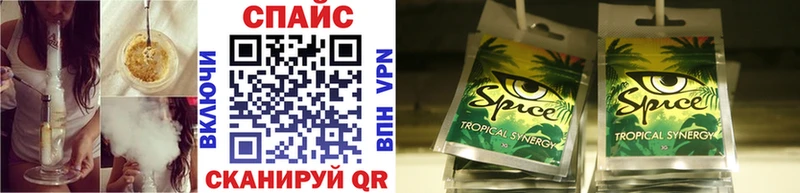 Бутират 1.4BDO Сунжа