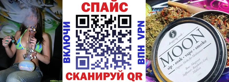 БУТИРАТ BDO 33% Купить Сунжа