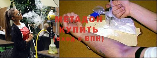твердый Дмитров