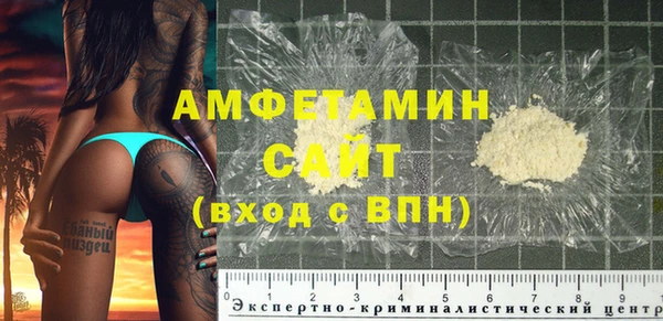 твердый Дмитров