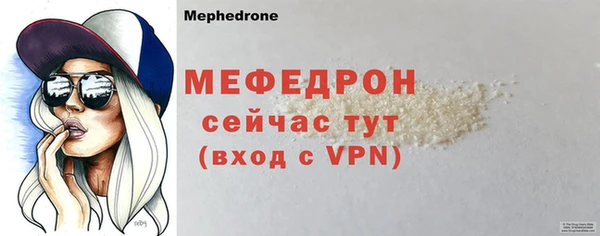 молекула духа Дмитриев