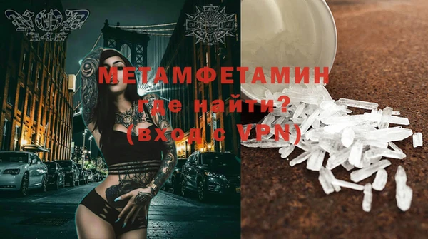 твердый Дмитров