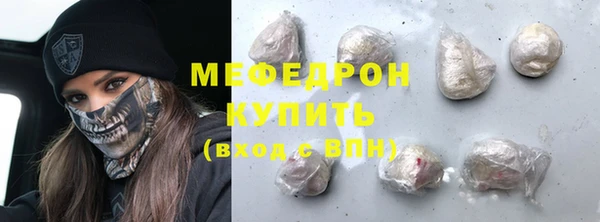 молекула духа Дмитриев