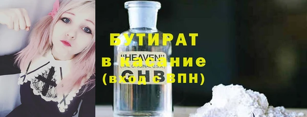 твердый Дмитров