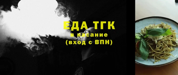 молекула духа Дмитриев