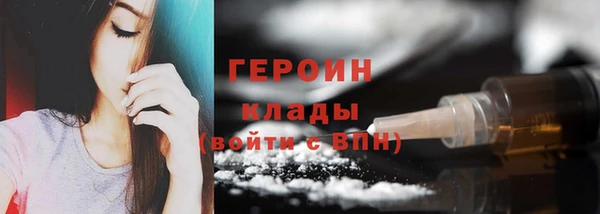 молекула духа Дмитриев