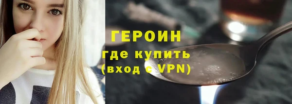 твердый Дмитров