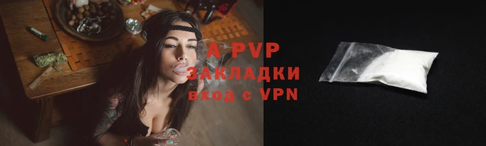 твердый Дмитров