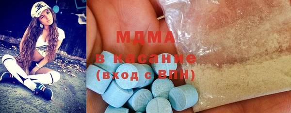 марихуана Дмитровск