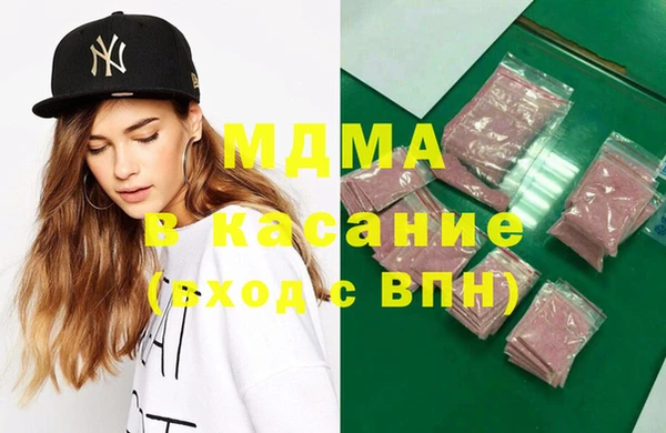 твердый Дмитров