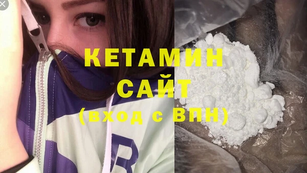 твердый Дмитров