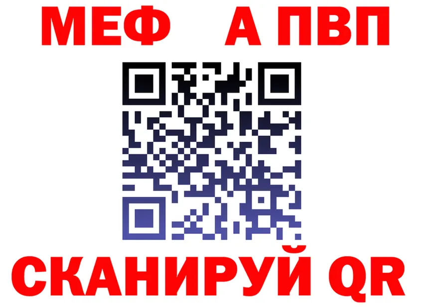 Героин Heroin зеркало мориарти KRAKEN Сунжа