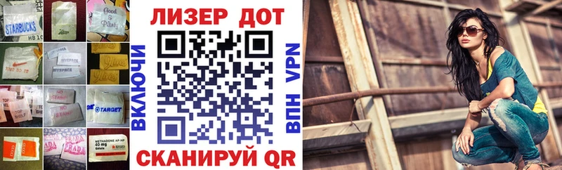 ЛСД экстази кислота  Купить  Сунжа 